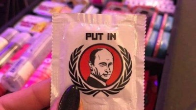 러시아에서 판매 금지된 콘돔~ ㄷㄷ