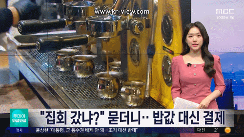 04ce90c27cc8b60313edc167ee9f437f_1734144821_9346.gif 04ce90c27cc8b60313edc167ee9f437f_1734144821_9346.gif