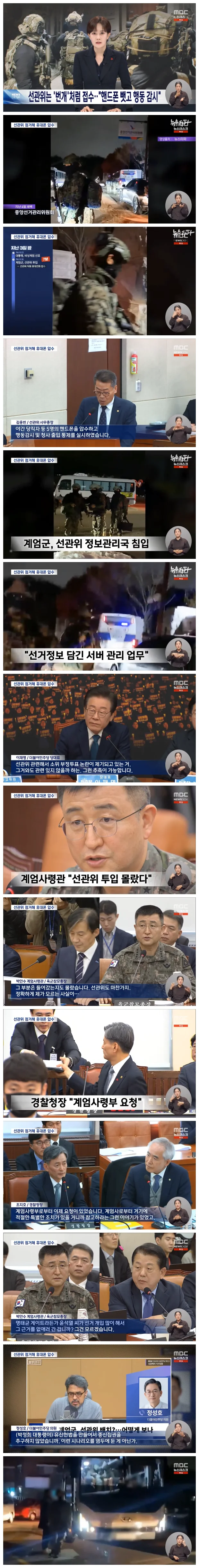 30ae36d0af5fa565558ca04f00e83eb0_1733398433_5076.webp 30ae36d0af5fa565558ca04f00e83eb0_1733398433_5076.webp