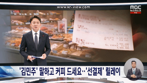 5439f50a6514429b189ea205f7cb6d76_1733931964_3167.gif 5439f50a6514429b189ea205f7cb6d76_1733931964_3167.gif