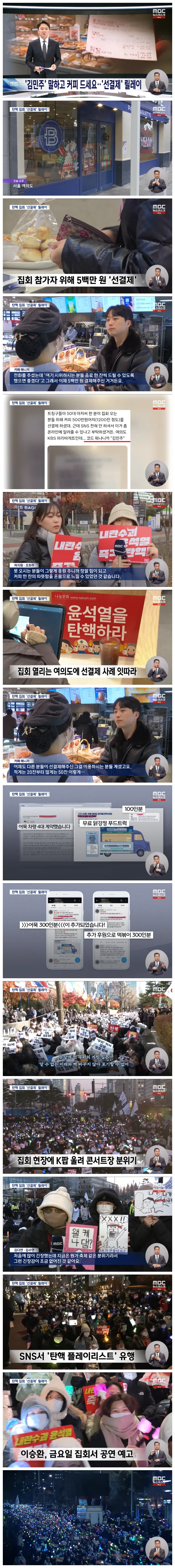 5439f50a6514429b189ea205f7cb6d76_1733931964_3712.webp 5439f50a6514429b189ea205f7cb6d76_1733931964_3712.webp