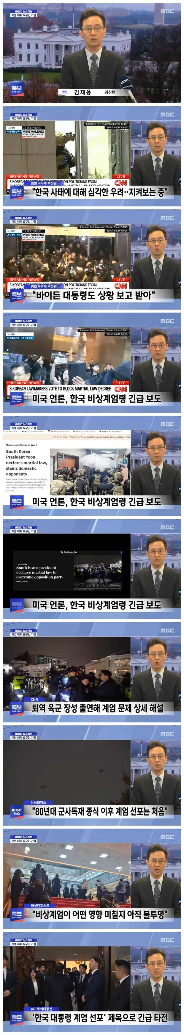 55920f76156792fc468c576637d72c2d_1733249513_5147.webp 55920f76156792fc468c576637d72c2d_1733249513_5147.webp