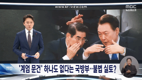 753a465d0282f352a50b79750ac8254d_1735046608_0458.gif 753a465d0282f352a50b79750ac8254d_1735046608_0458.gif