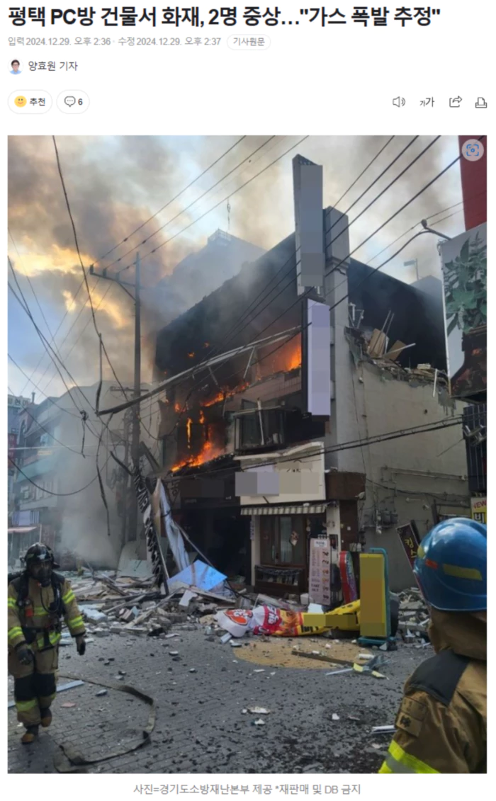 86cca99f2254833f2369a6da503da524_1735452741_2219.webp 86cca99f2254833f2369a6da503da524_1735452741_2219.webp