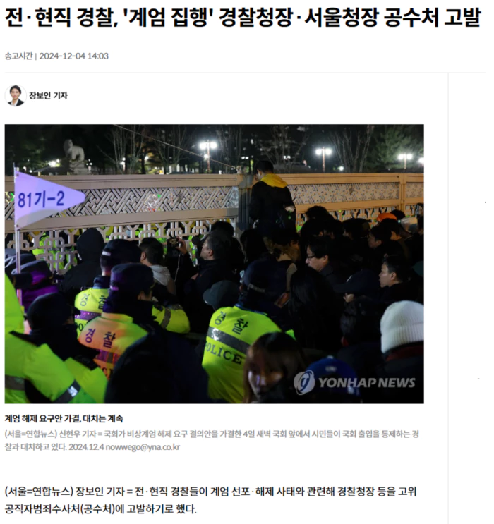 a1579971629f88b0943ab24efa63693b_1733290607_6151.webp a1579971629f88b0943ab24efa63693b_1733290607_6151.webp