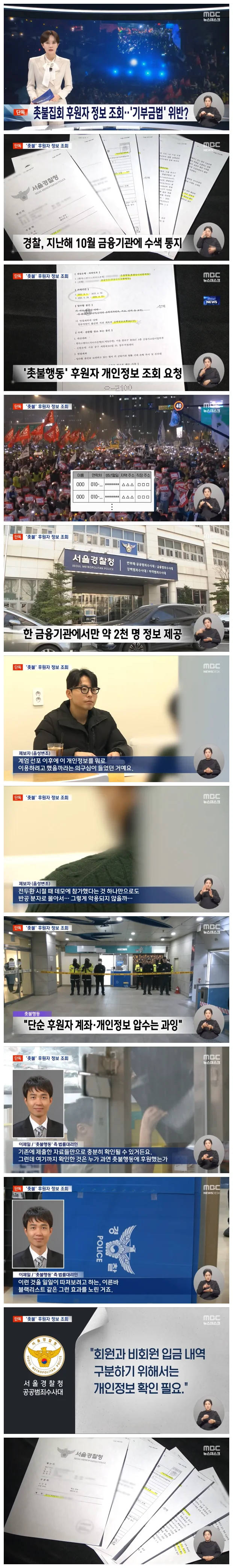 1a5e60fc41b0da8239104a44a0c9ec85_1736856494_073.webp 1a5e60fc41b0da8239104a44a0c9ec85_1736856494_073.webp