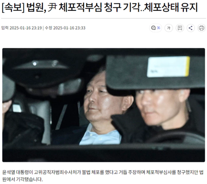 1eb5bc49a3160a676445bfecd195278d_1737043522_9137.webp 1eb5bc49a3160a676445bfecd195278d_1737043522_9137.webp