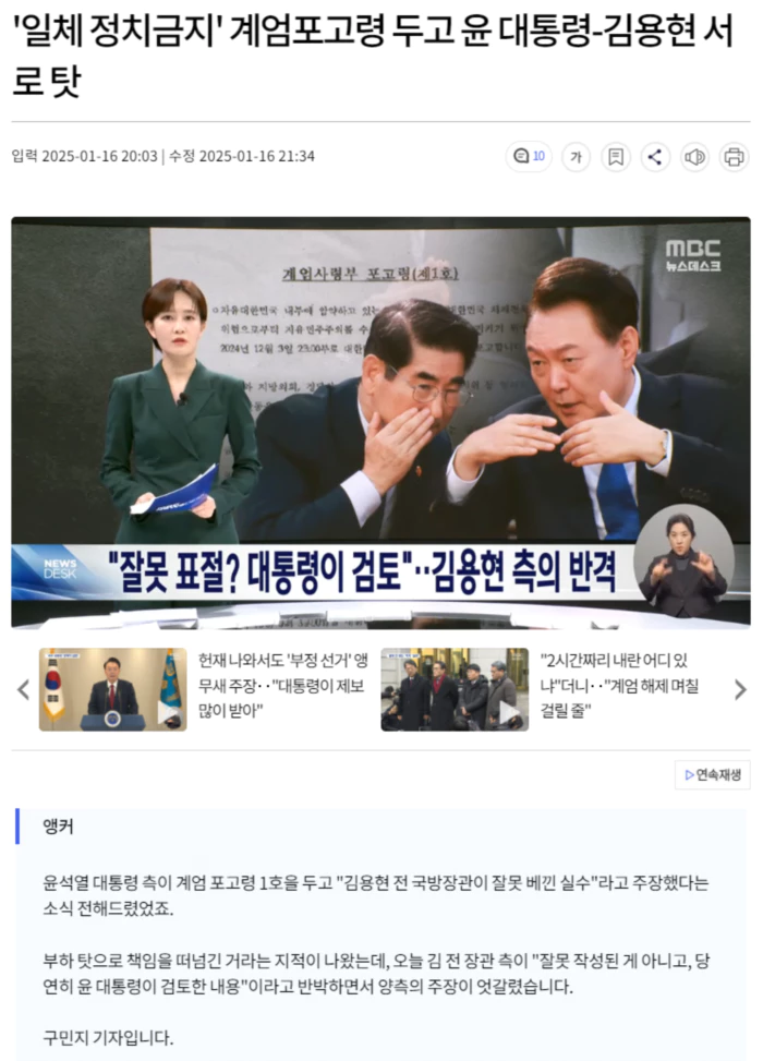 1eb5bc49a3160a676445bfecd195278d_1737044039_3971.webp 1eb5bc49a3160a676445bfecd195278d_1737044039_3971.webp