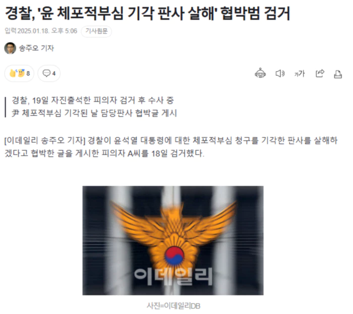 2b99c33bdd7042e5aa70f2e7ae03e7ea_1737188650_0428.webp 2b99c33bdd7042e5aa70f2e7ae03e7ea_1737188650_0428.webp