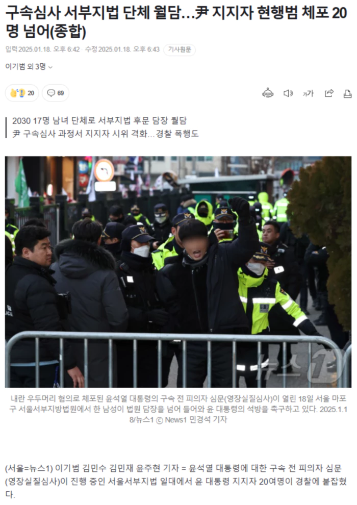 2b99c33bdd7042e5aa70f2e7ae03e7ea_1737195677_8702.webp 2b99c33bdd7042e5aa70f2e7ae03e7ea_1737195677_8702.webp