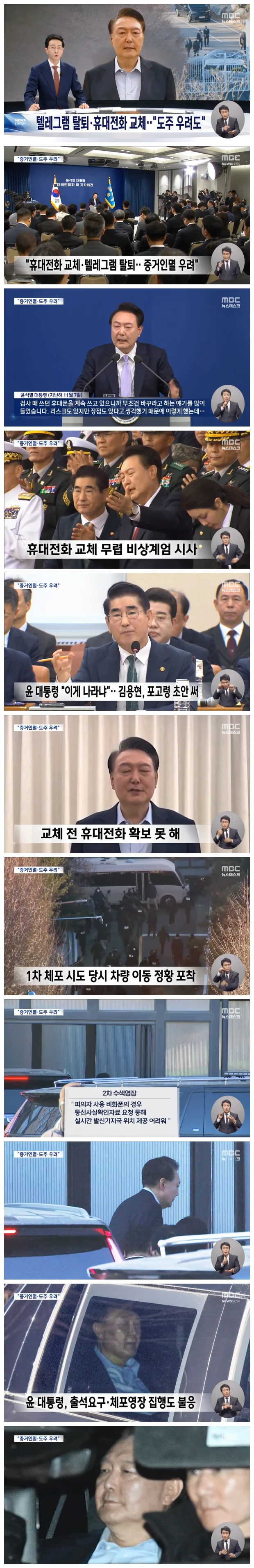 2b99c33bdd7042e5aa70f2e7ae03e7ea_1737203886_3832.webp 2b99c33bdd7042e5aa70f2e7ae03e7ea_1737203886_3832.webp