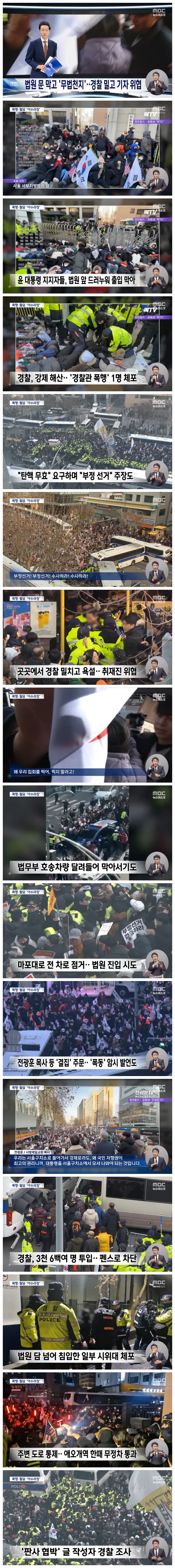 2b99c33bdd7042e5aa70f2e7ae03e7ea_1737204408_713.webp 2b99c33bdd7042e5aa70f2e7ae03e7ea_1737204408_713.webp