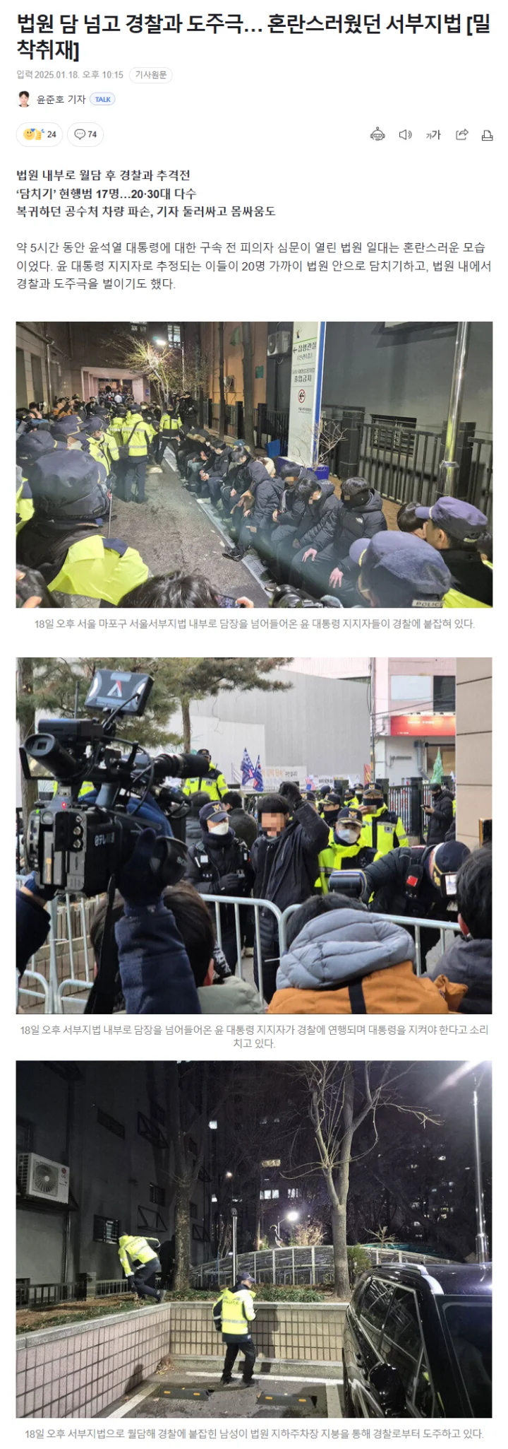 2b99c33bdd7042e5aa70f2e7ae03e7ea_1737209247_0569.webp 2b99c33bdd7042e5aa70f2e7ae03e7ea_1737209247_0569.webp