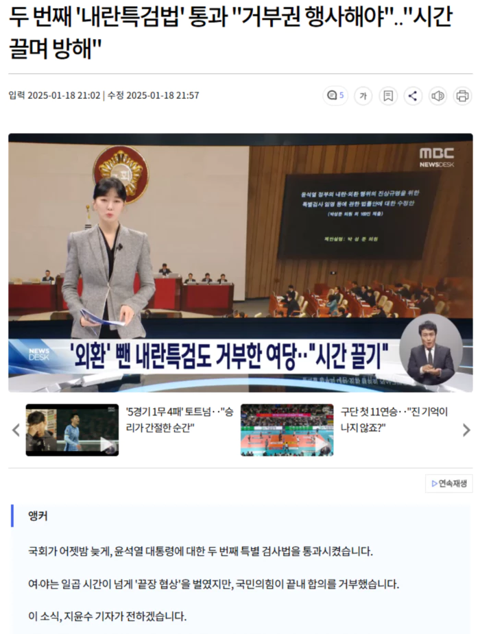 2b99c33bdd7042e5aa70f2e7ae03e7ea_1737213605_2685.webp 2b99c33bdd7042e5aa70f2e7ae03e7ea_1737213605_2685.webp