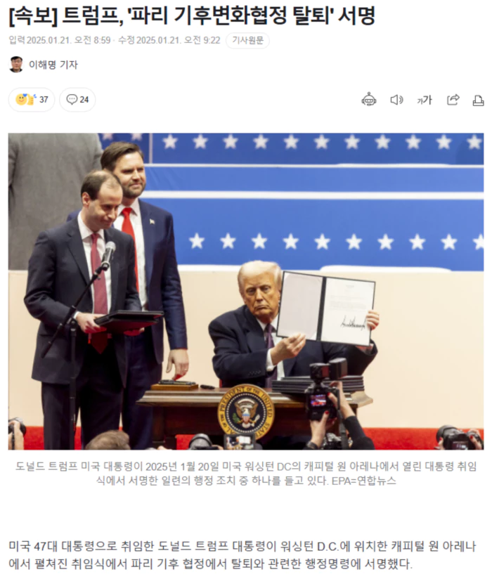 31fb8716ebfee400deb64b4b0fde78b4_1737431430_7729.webp 31fb8716ebfee400deb64b4b0fde78b4_1737431430_7729.webp