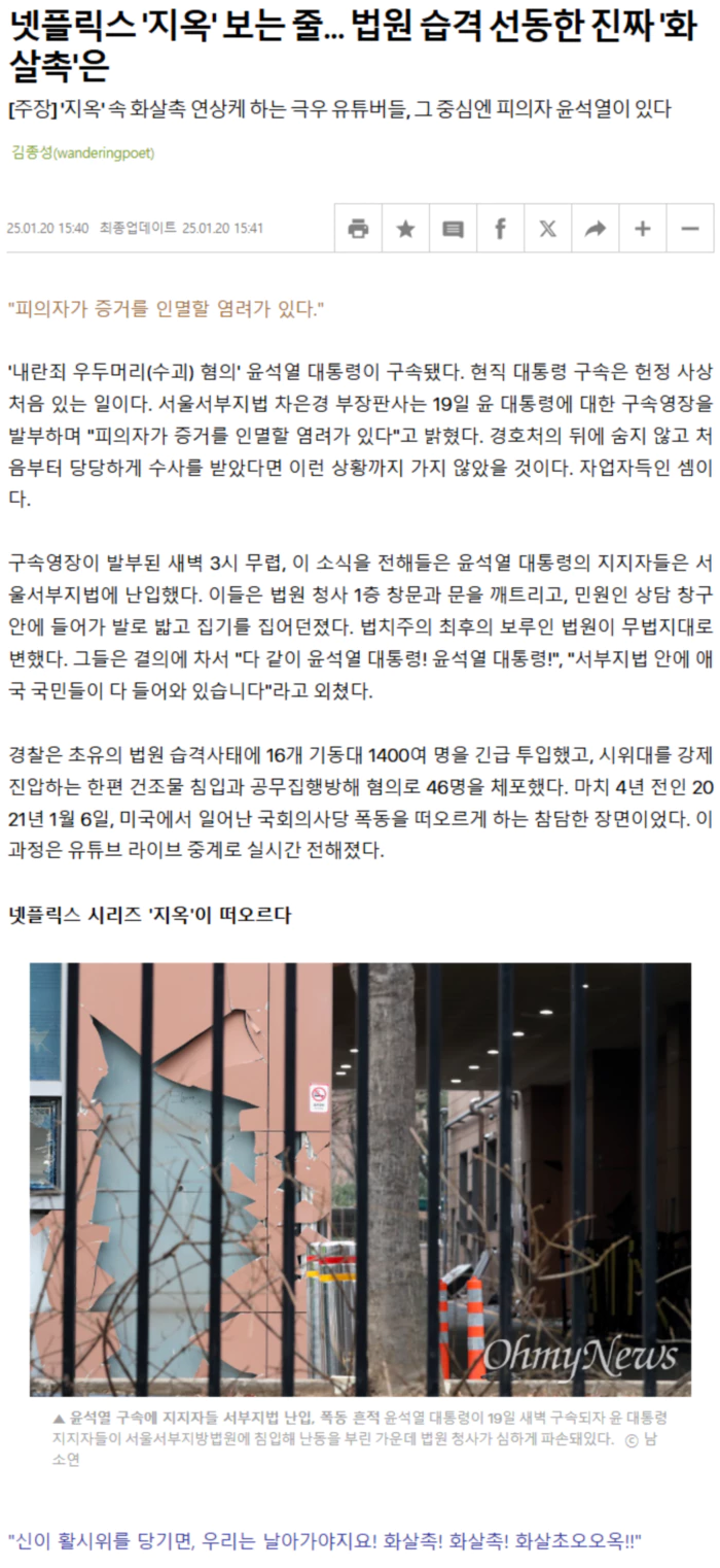 31fb8716ebfee400deb64b4b0fde78b4_1737431639_5978.webp 31fb8716ebfee400deb64b4b0fde78b4_1737431639_5978.webp