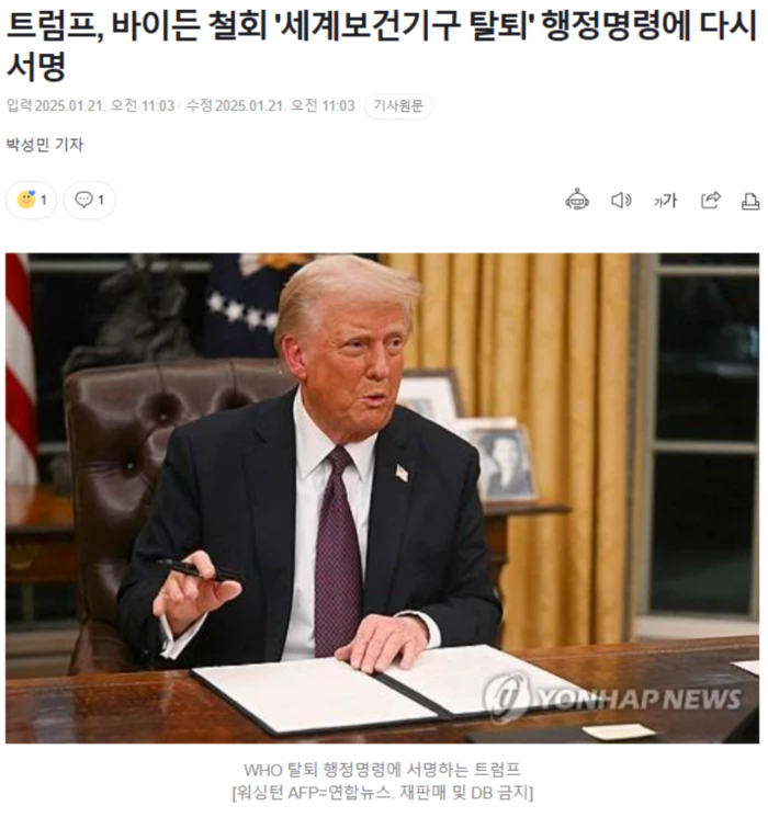 31fb8716ebfee400deb64b4b0fde78b4_1737434119_6673.webp 31fb8716ebfee400deb64b4b0fde78b4_1737434119_6673.webp