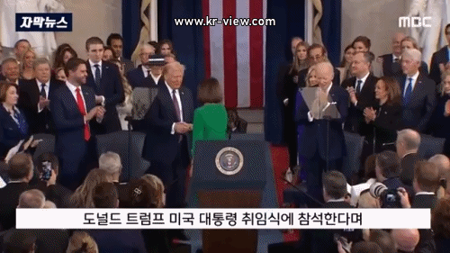 31fb8716ebfee400deb64b4b0fde78b4_1737439831_2877.gif 31fb8716ebfee400deb64b4b0fde78b4_1737439831_2877.gif