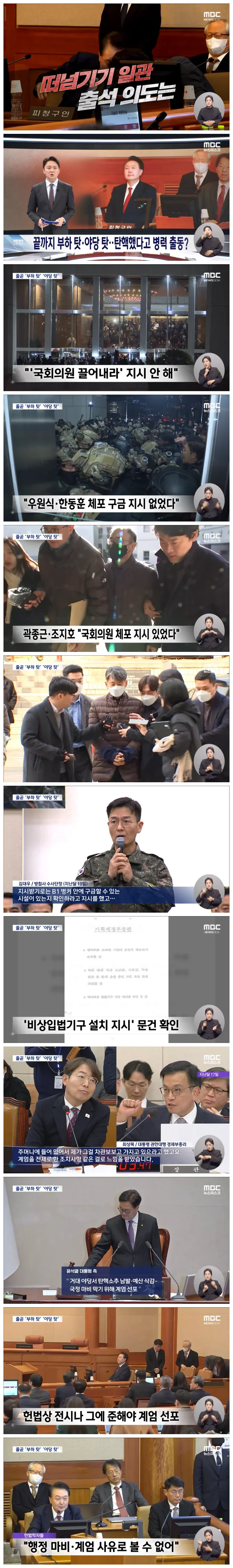 31fb8716ebfee400deb64b4b0fde78b4_1737461192_6265.webp 31fb8716ebfee400deb64b4b0fde78b4_1737461192_6265.webp