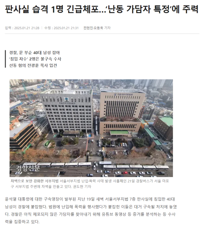 31fb8716ebfee400deb64b4b0fde78b4_1737474665_9411.webp 31fb8716ebfee400deb64b4b0fde78b4_1737474665_9411.webp