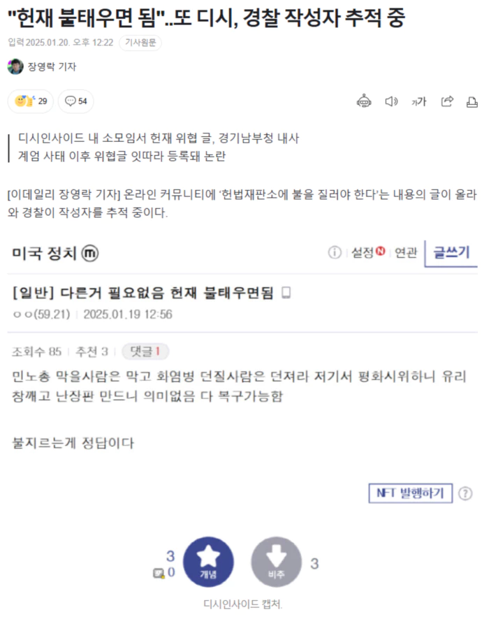 31fb8716ebfee400deb64b4b0fde78b4_1737475418_2128.webp 31fb8716ebfee400deb64b4b0fde78b4_1737475418_2128.webp