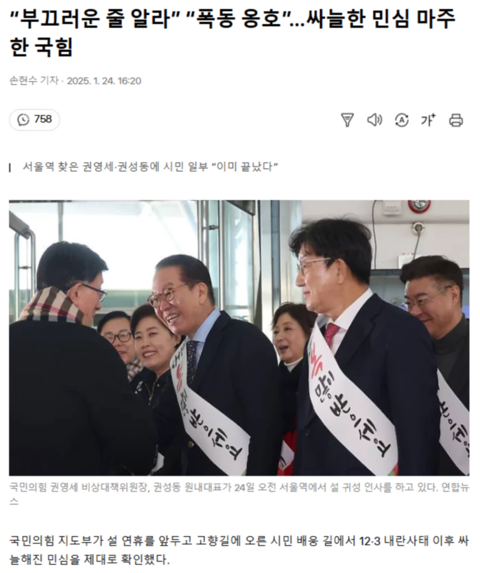 3c9f4d2778a2134d4b560a625bb30074_1737709075_0316.webp 3c9f4d2778a2134d4b560a625bb30074_1737709075_0316.webp