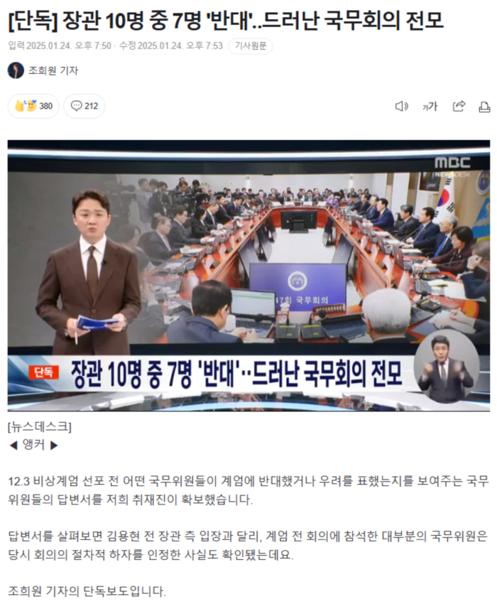 3c9f4d2778a2134d4b560a625bb30074_1737725066_3602.webp 3c9f4d2778a2134d4b560a625bb30074_1737725066_3602.webp