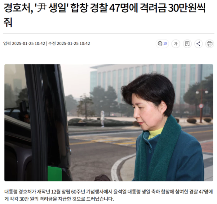 3c9f4d2778a2134d4b560a625bb30074_1737787529_1093.webp 3c9f4d2778a2134d4b560a625bb30074_1737787529_1093.webp