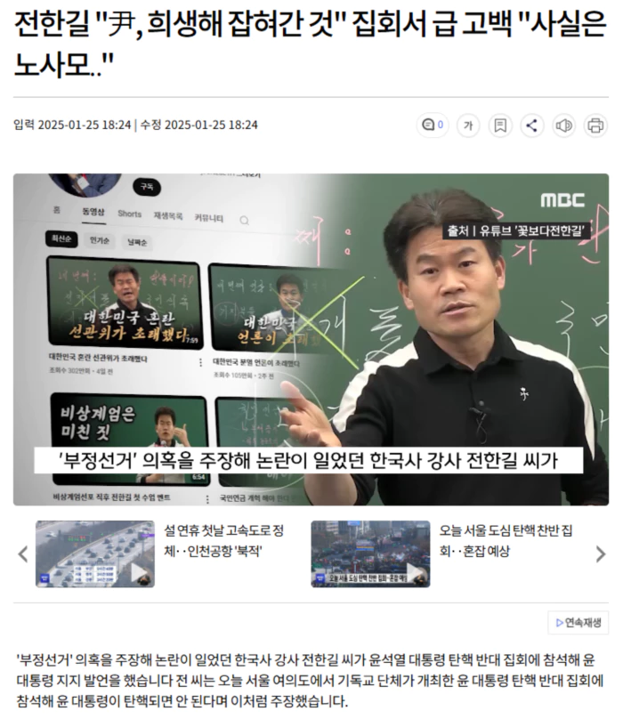 3c9f4d2778a2134d4b560a625bb30074_1737800844_7794.webp 3c9f4d2778a2134d4b560a625bb30074_1737800844_7794.webp