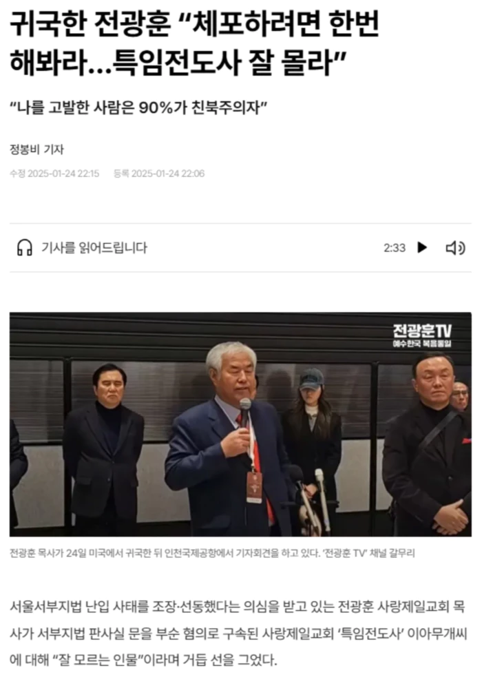 3c9f4d2778a2134d4b560a625bb30074_1737803075_5028.webp 3c9f4d2778a2134d4b560a625bb30074_1737803075_5028.webp