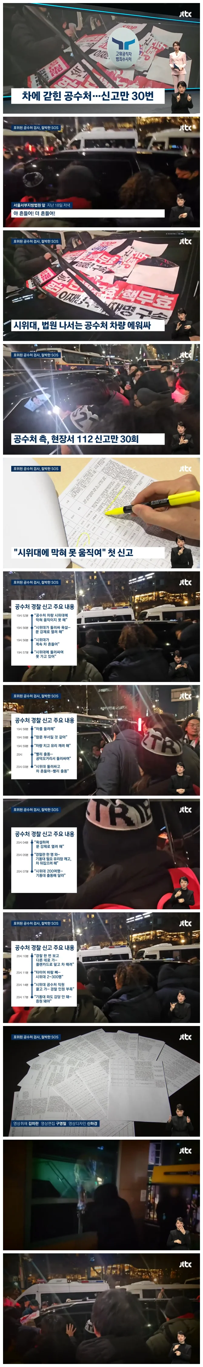 3c9f4d2778a2134d4b560a625bb30074_1737805603_2682.webp 3c9f4d2778a2134d4b560a625bb30074_1737805603_2682.webp