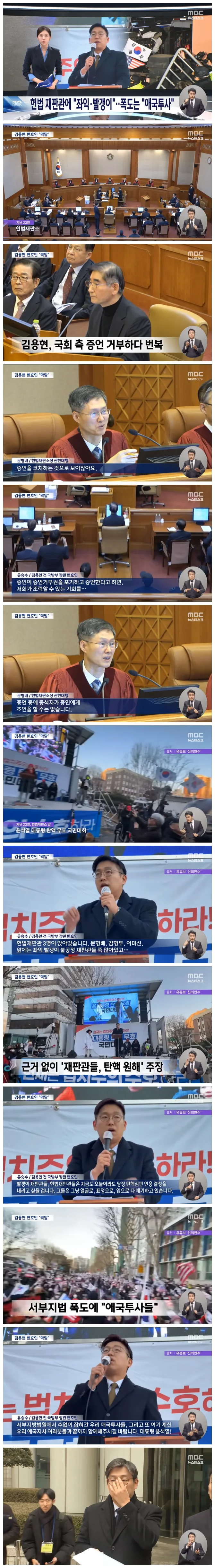 3c9f4d2778a2134d4b560a625bb30074_1737807160_7976.webp 3c9f4d2778a2134d4b560a625bb30074_1737807160_7976.webp