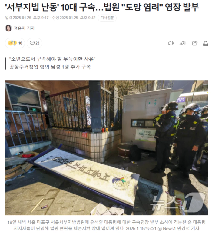 3c9f4d2778a2134d4b560a625bb30074_1737809965_8071.webp 3c9f4d2778a2134d4b560a625bb30074_1737809965_8071.webp