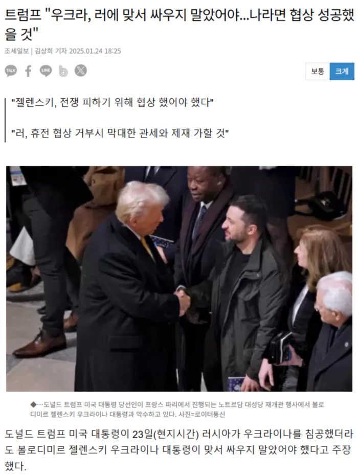 3c9f4d2778a2134d4b560a625bb30074_1737811315_5961.webp 3c9f4d2778a2134d4b560a625bb30074_1737811315_5961.webp