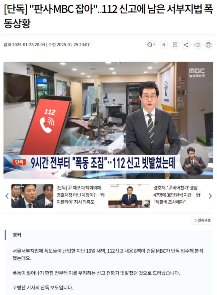 3c9f4d2778a2134d4b560a625bb30074_1737812045_2365.webp 3c9f4d2778a2134d4b560a625bb30074_1737812045_2365.webp