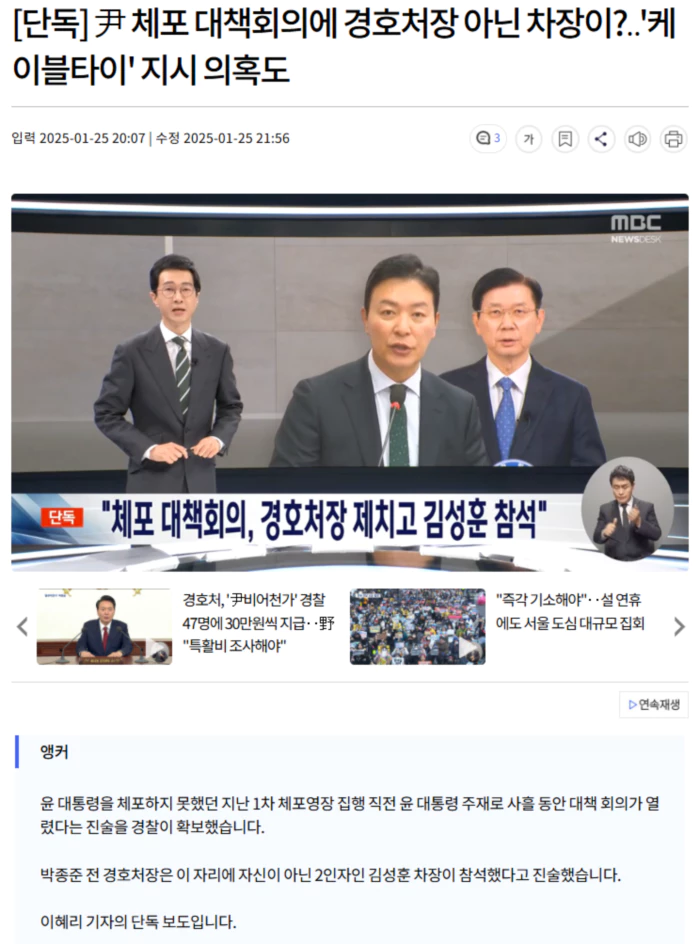 3c9f4d2778a2134d4b560a625bb30074_1737818080_8575.webp 3c9f4d2778a2134d4b560a625bb30074_1737818080_8575.webp