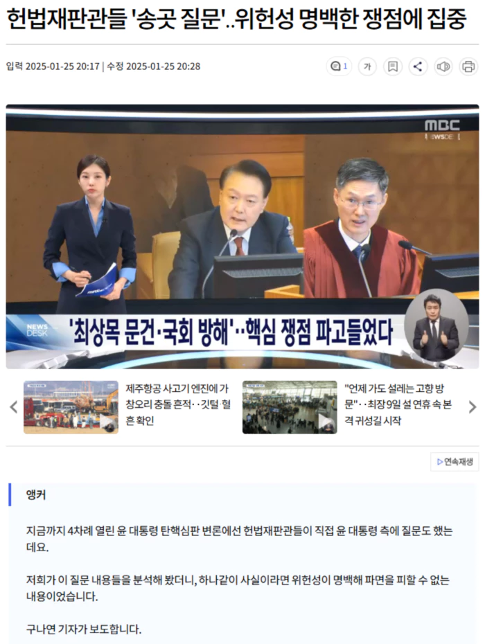 3c9f4d2778a2134d4b560a625bb30074_1737818508_834.webp 3c9f4d2778a2134d4b560a625bb30074_1737818508_834.webp