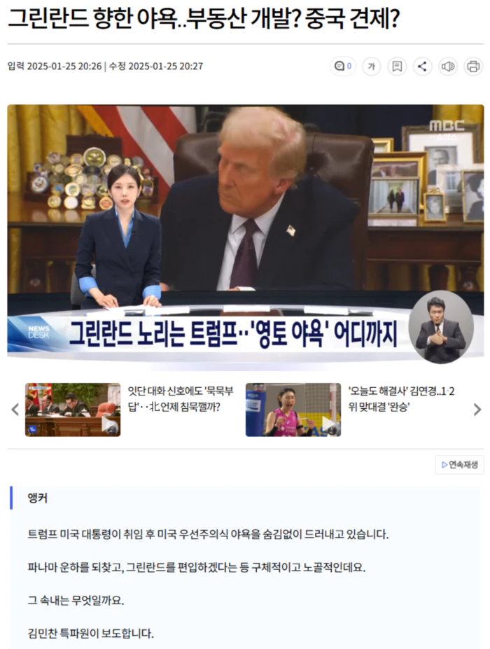 3c9f4d2778a2134d4b560a625bb30074_1737820629_1951.webp 3c9f4d2778a2134d4b560a625bb30074_1737820629_1951.webp