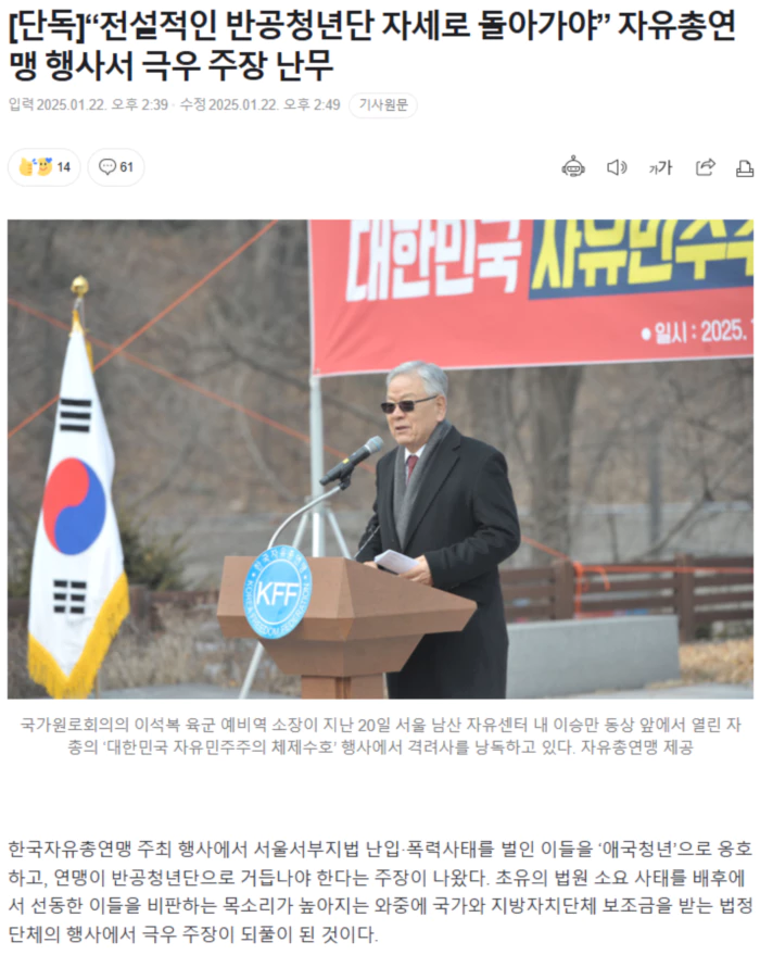 48374aeb929e862264a3c85ec91a30fb_1737525382_7538.webp 48374aeb929e862264a3c85ec91a30fb_1737525382_7538.webp