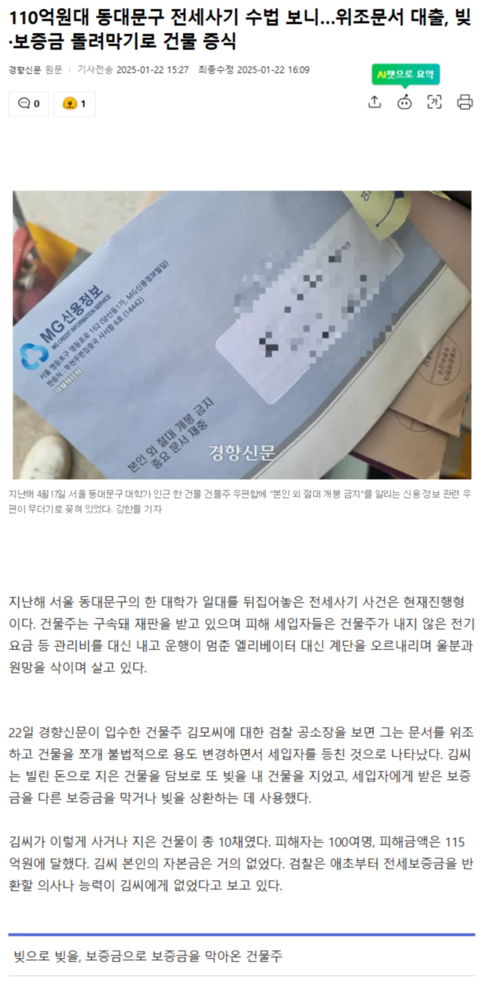 48374aeb929e862264a3c85ec91a30fb_1737533387_0032.webp 48374aeb929e862264a3c85ec91a30fb_1737533387_0032.webp