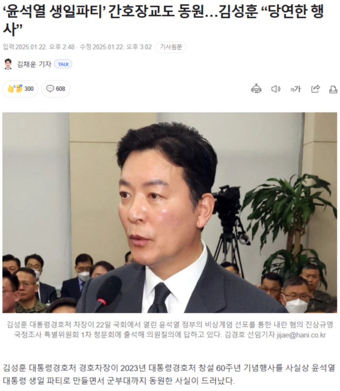 48374aeb929e862264a3c85ec91a30fb_1737534744_0666.webp 48374aeb929e862264a3c85ec91a30fb_1737534744_0666.webp