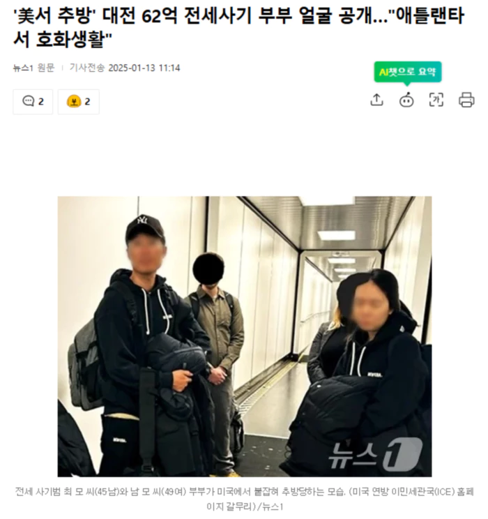 4a20a6da934f66a3971ccd8ff67c7995_1736736602_487.webp 4a20a6da934f66a3971ccd8ff67c7995_1736736602_487.webp