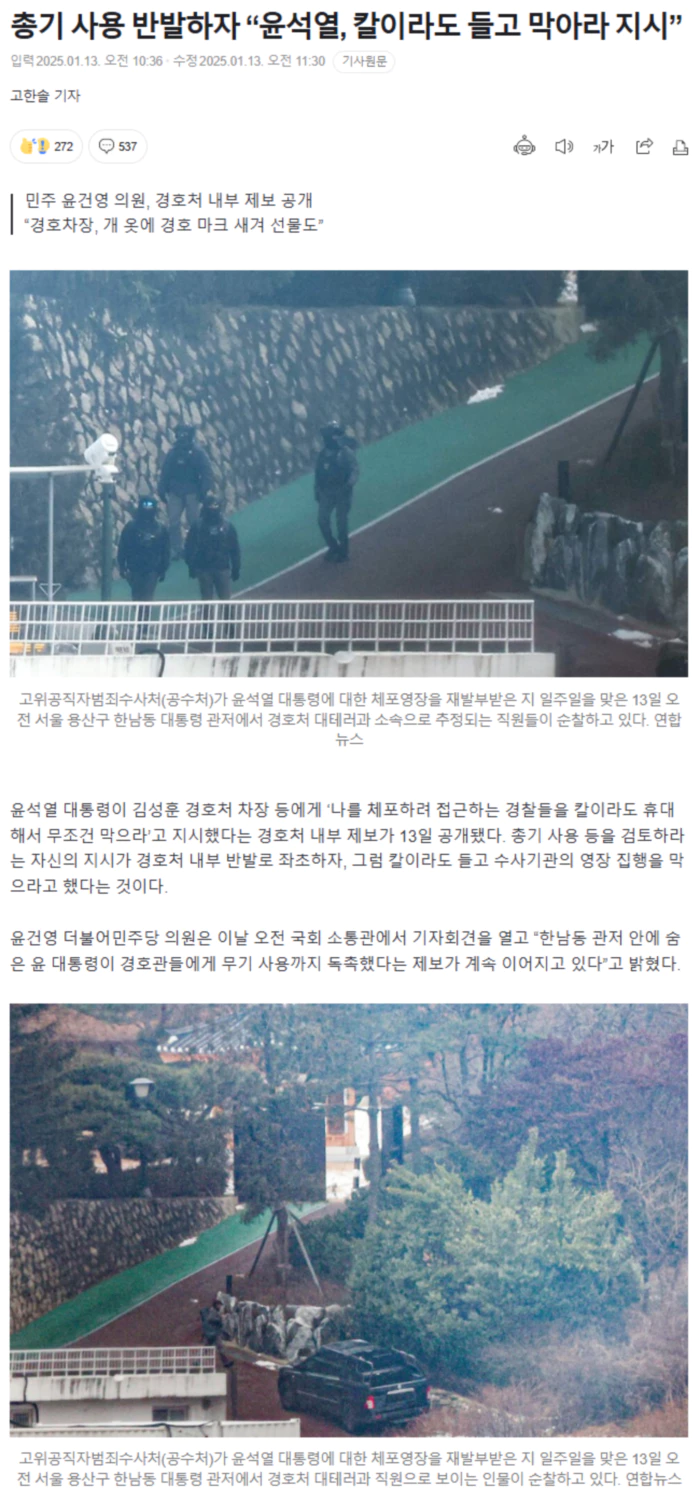 4a20a6da934f66a3971ccd8ff67c7995_1736739492_2638.webp 4a20a6da934f66a3971ccd8ff67c7995_1736739492_2638.webp