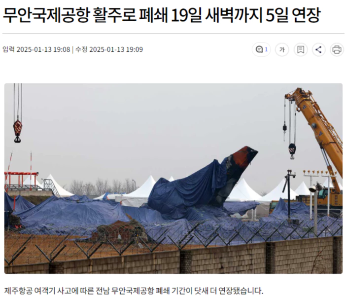 4a20a6da934f66a3971ccd8ff67c7995_1736783655_5463.webp 4a20a6da934f66a3971ccd8ff67c7995_1736783655_5463.webp