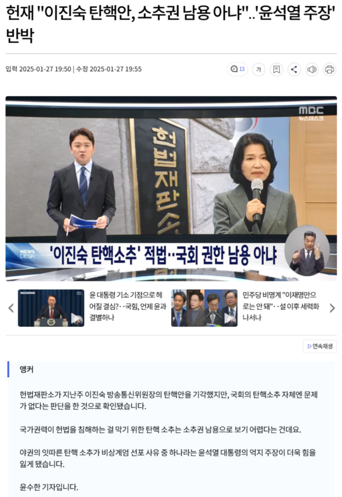 5c80bf790f0ece175385ff286f7a28b8_1737990240_5814.webp 5c80bf790f0ece175385ff286f7a28b8_1737990240_5814.webp