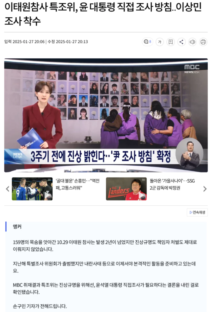 5c80bf790f0ece175385ff286f7a28b8_1737990513_4424.webp 5c80bf790f0ece175385ff286f7a28b8_1737990513_4424.webp