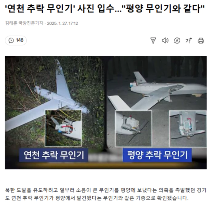 5c80bf790f0ece175385ff286f7a28b8_1737990793_6922.webp 5c80bf790f0ece175385ff286f7a28b8_1737990793_6922.webp