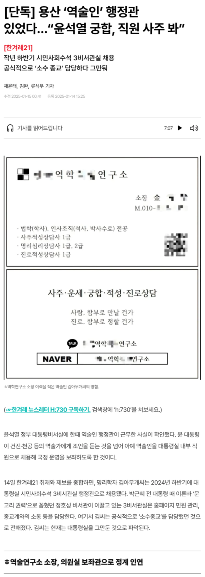 7a1df5257440b3bdf4f3e727b70d22ab_1736919599_1278.webp 7a1df5257440b3bdf4f3e727b70d22ab_1736919599_1278.webp