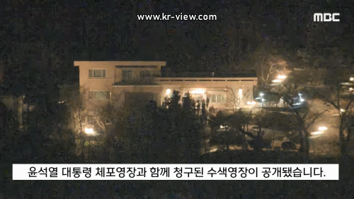 7a1df5257440b3bdf4f3e727b70d22ab_1736927768_5508.gif 7a1df5257440b3bdf4f3e727b70d22ab_1736927768_5508.gif