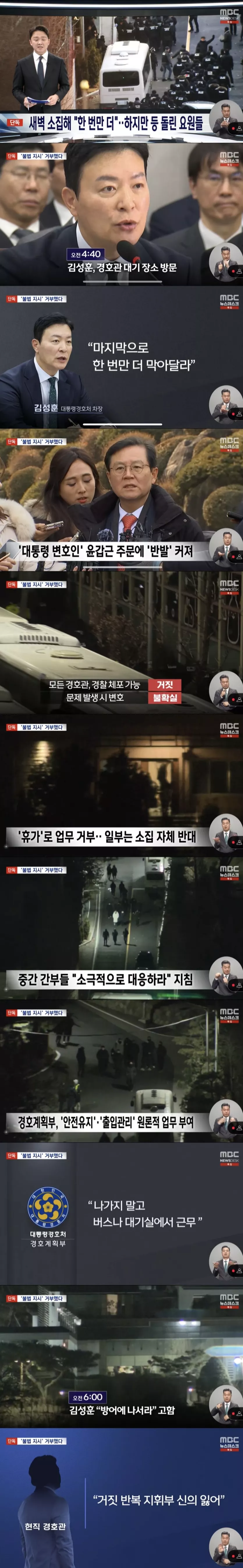 7a1df5257440b3bdf4f3e727b70d22ab_1736942248_4429.webp 7a1df5257440b3bdf4f3e727b70d22ab_1736942248_4429.webp